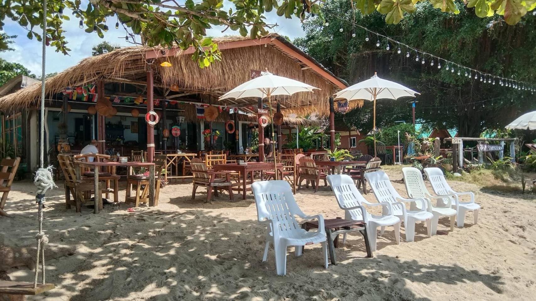 Bangbaobeach Resort Koh Chang Exterior photo