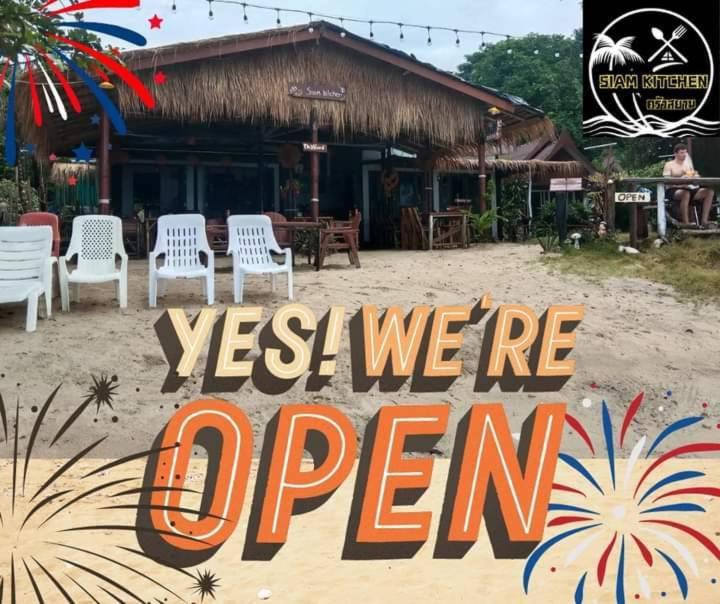 Bangbaobeach Resort Koh Chang Exterior photo